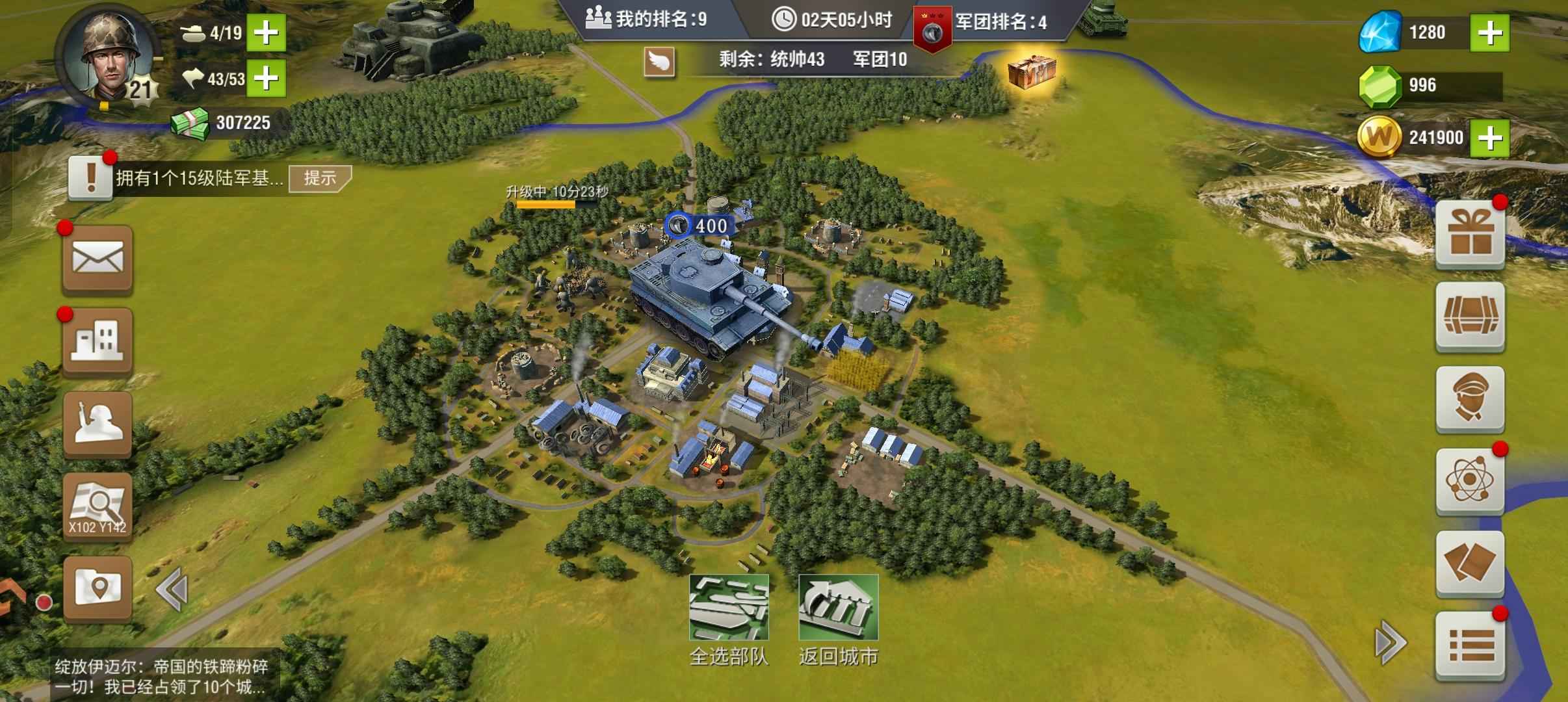 二战风云2【上尉3黑铁1战绩】多钻石多水晶快可以解锁传说科技