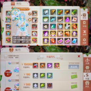 风之大陆【128级】出个充值12W，带贝18亿的号