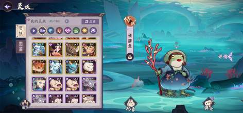 【35级】tap下载的1