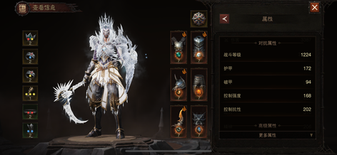 【60级】微氪死灵出3
