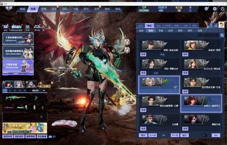 逆战【67级军衔元帅】元超梦戒指山海九幻域天耀差主宠