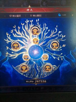 魔域（端游）【137级亡灵巫师】14.8亿，最低价脱坑
