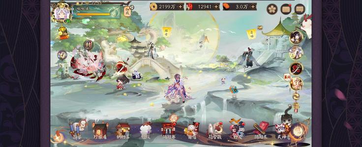 阴阳师【60级】5头4尾真抵抗160