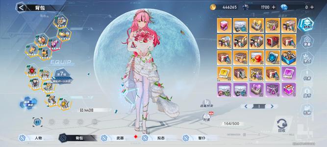 幻塔【100级】异能队，冰队
