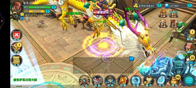 太极熊猫怀旧服暴力战士，便宜出