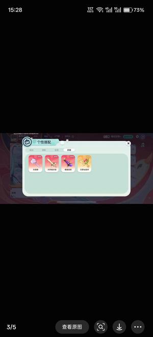 迷你世界单王昭君可以双绑