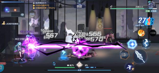 黑月【1级】账号已内置1折优惠，可进新区