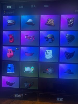 绝地求生（PUBG）给钱就卖哦