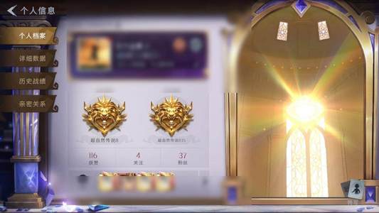 超自然行动组1红皮 3金皮 5紫皮 道具超自然传说