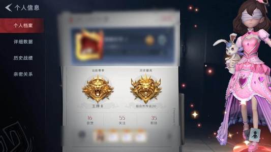 超自然行动组1红皮 3金皮 5紫皮 道具王牌
