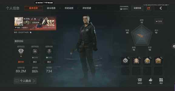 暗区突围库存价值98000000 0手套 0近战  11橙套装 0金套装 0橙枪 0金枪 精英