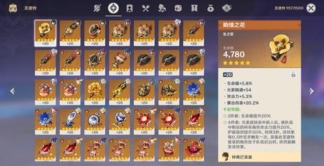 【56级】开服玩家，准备退游。3