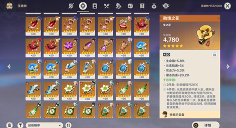 【56级】开服玩家，准备退游。4