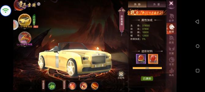 九梦仙域捡漏啦，便宜卖啦