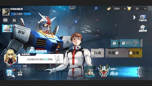 荣耀出征【5级】自助折扣号3.7折，新区一直用