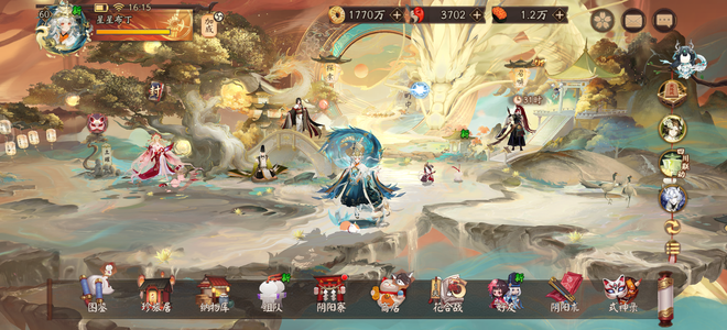 阴阳师【60级】签到340天不想玩了御魂不咋样