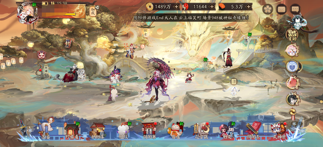 阴阳师【60级】签到130天一速150，没有头