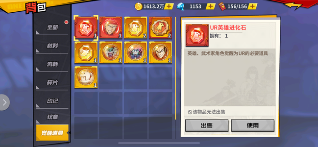 一拳超人：最强之男新区超绝原子甜心号