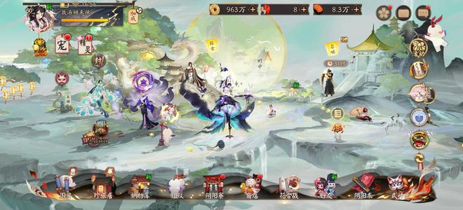 阴阳师渠转官账号，差两个新式神真全图