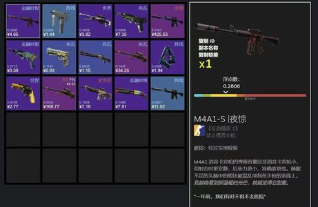 CSGO单锁，秒出