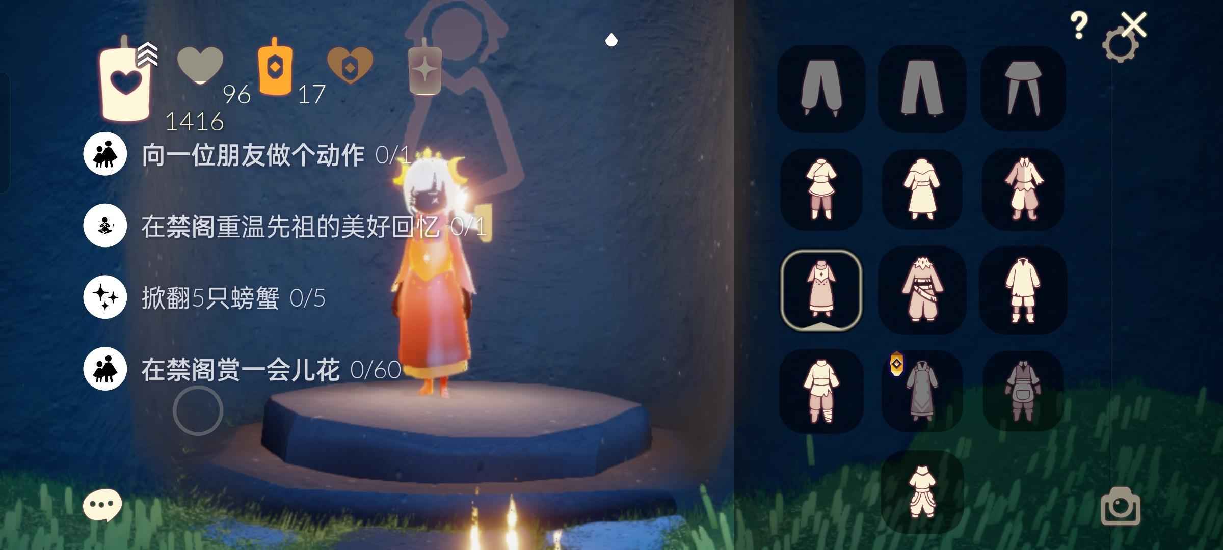 光遇千蜡白枭无翼极限身高14.22