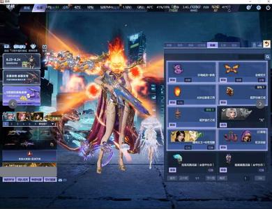 逆战【200级军衔大统帅】女王吞元超梦双s甲秘境835