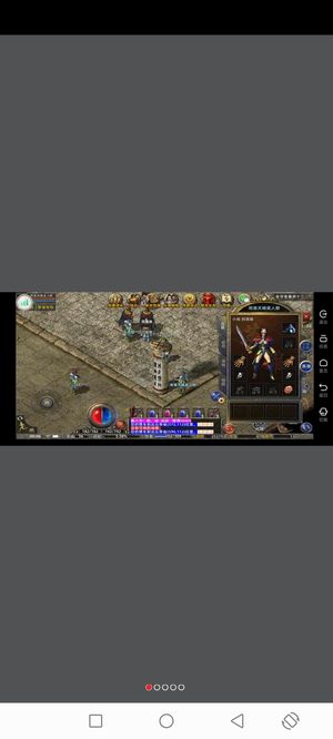 传奇新百区-盟重神兵金令法站 带11币230万金币