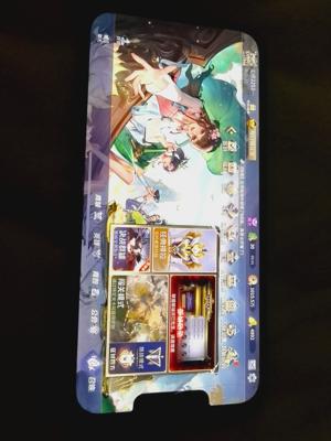 英雄杀新手入门必备可以做资源号元宝号