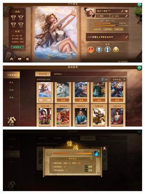 朕的江山【60级】巅峰至尊县令底子安卓苹果通用