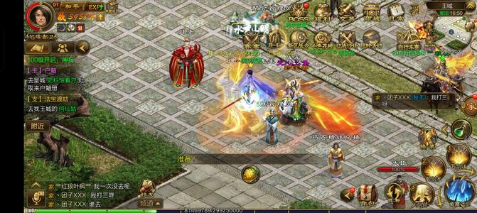 征途（腾讯版）【91级男】4000万