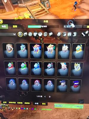 魔兽世界全职业满级雷龙坐骑600 坐骑