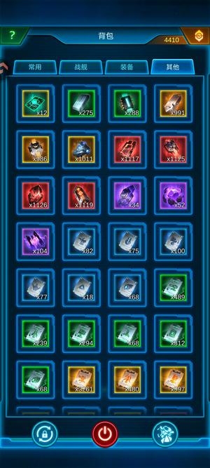 银河战舰没空玩了，号很好