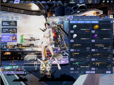 逆战【189级军衔新兵】118史双6核天帝神凰苍龙左轮