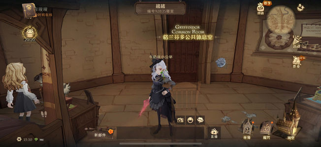 哈利波特：魔法觉醒【59级】哈利波特天花板美女号！