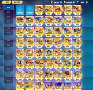 崩坏3全角色协同毕业，2w水