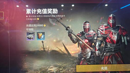 战意（端游）【600级6专精】战意新手号
