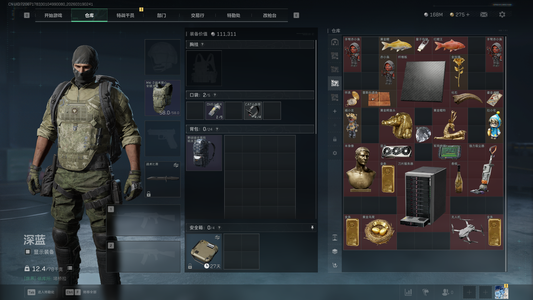 三角洲行动（Steam）总资产3个多亿极品爆率号