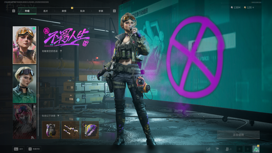 三角洲行动（Steam）2亿哈夫币资产号，有不羁人生