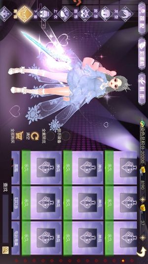 武林外传手游【150级】时装号成品号 1200万战