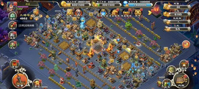 君临天下手游五弓一册，双水镜，五脉子义