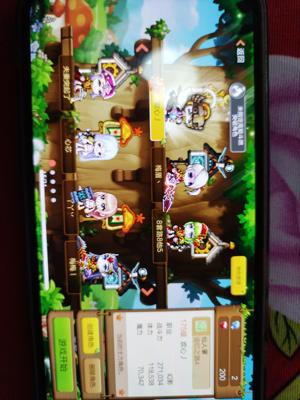 冒险岛：枫之传说【175级】游戏号看图