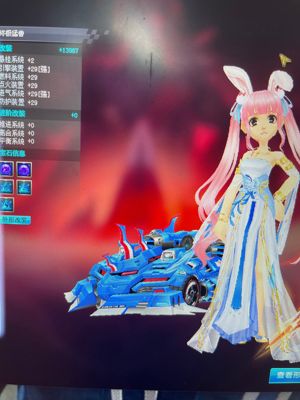 QQ飞车终猛双四满改t2孙悟空2t7a