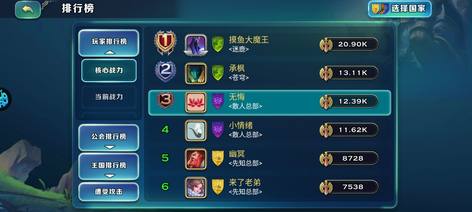【7级】刚开新区超低价4