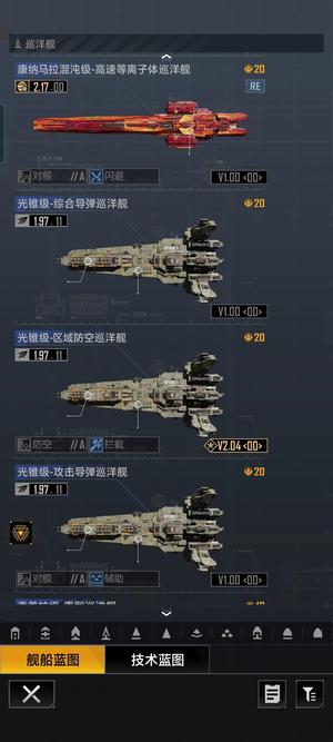 无尽的拉格朗日时间有限不玩了