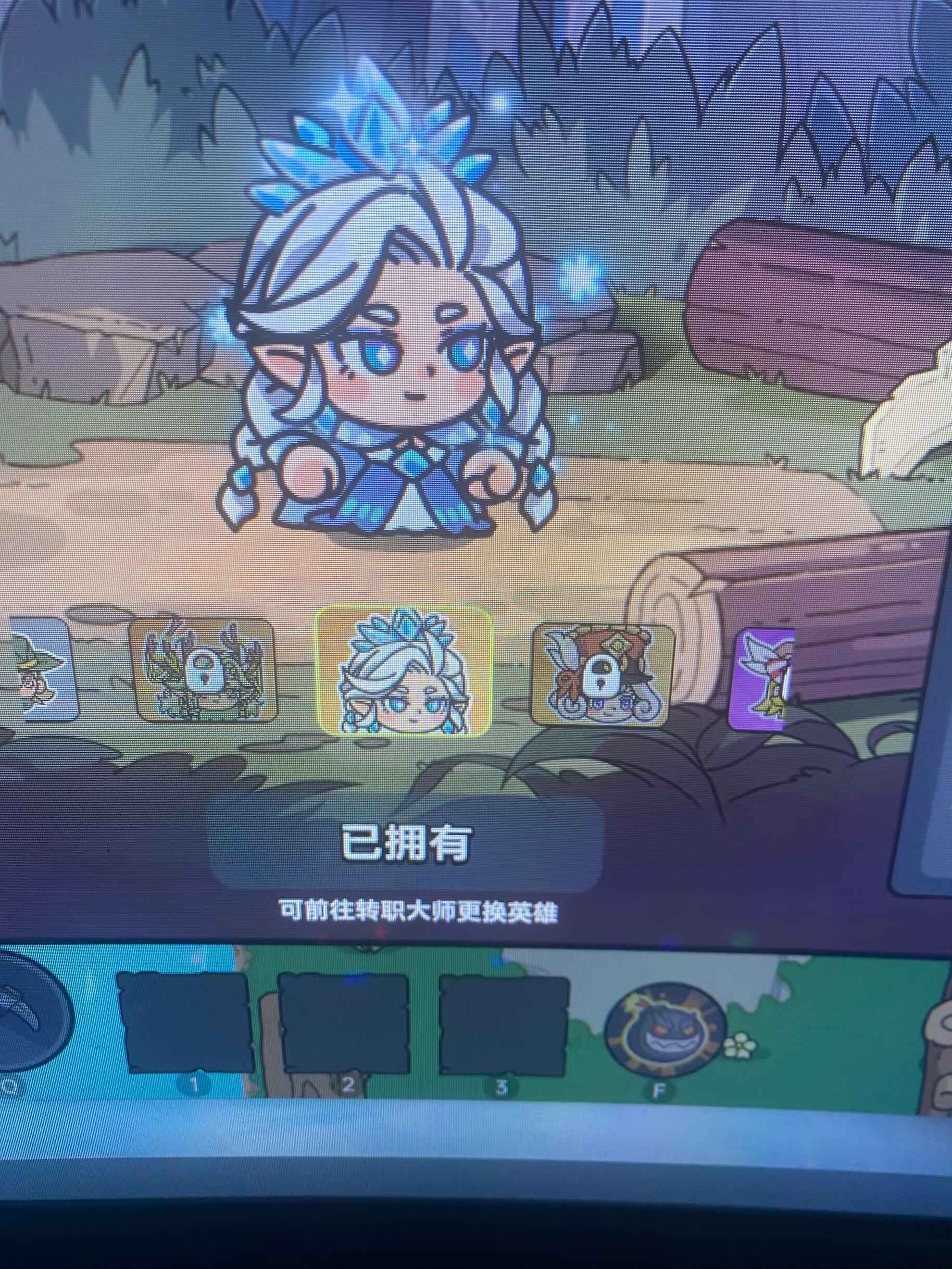 英勇之地【50级】英勇之地自玩号