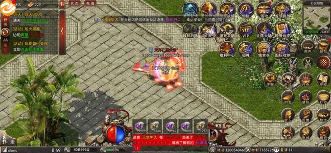 黑暗光年【999级战士】随便玩玩养老号