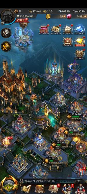 战火与秩序【71级】1399退坑出号，圣一