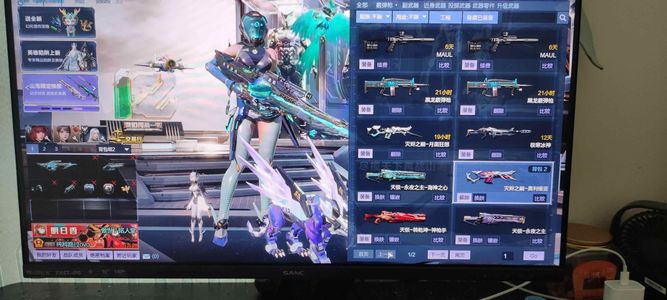 逆战极品塔防号。