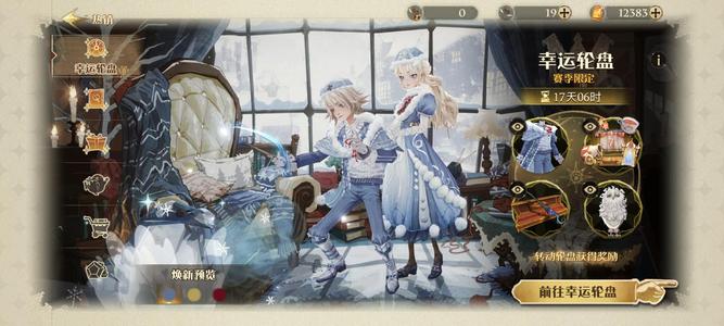 哈利波特：魔法觉醒【98级】一万3钻石50套衣资源号