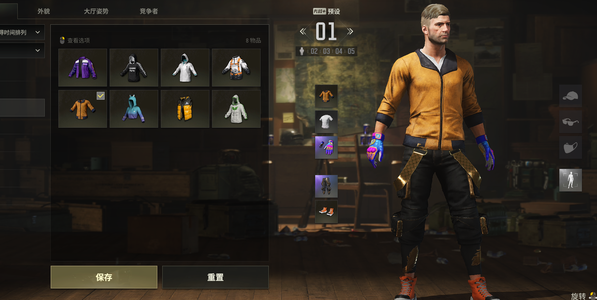 绝地求生（PUBG）双成长，黑鬼金面发黄手臂白熊脚
